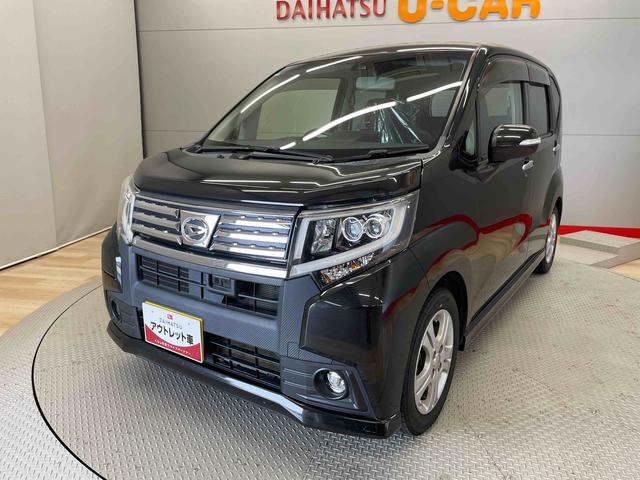 ムーヴカスタム　Ｘ　ＳＡII（宮城県）の中古車