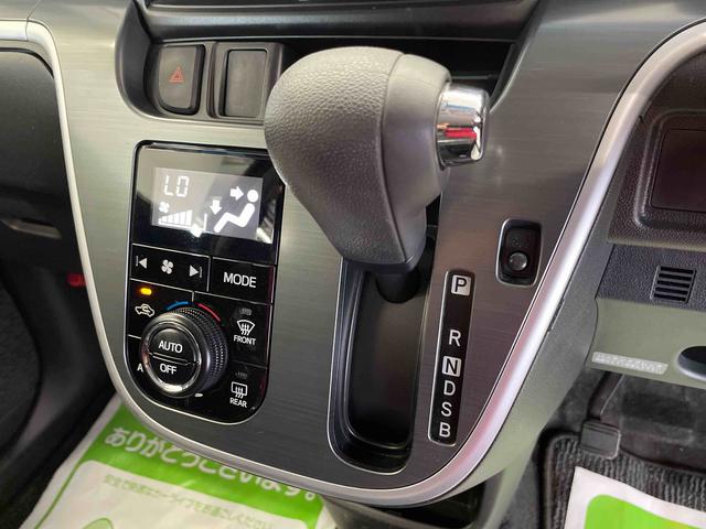 ムーヴカスタム　Ｘ　ＳＡII（宮城県）の中古車