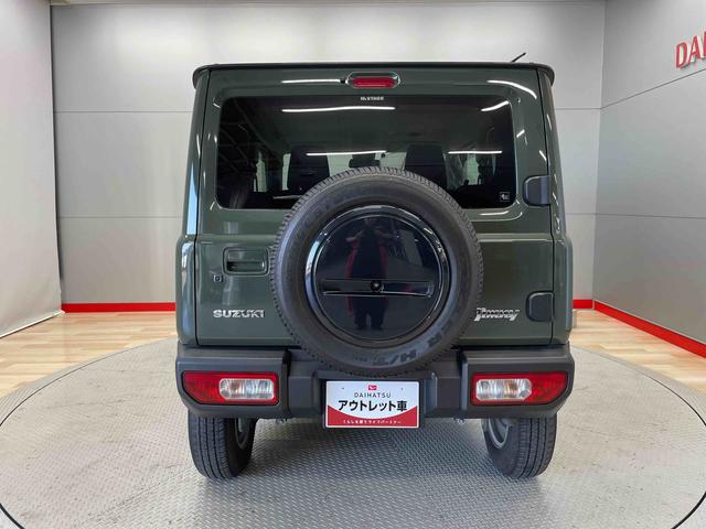 ジムニーＸＣ（宮城県）の中古車