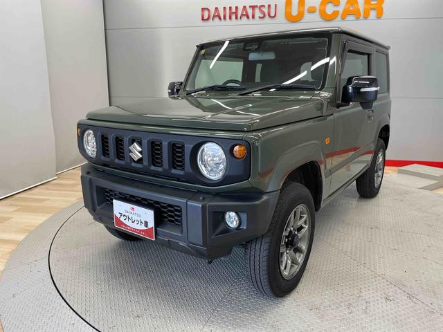 ジムニーＸＣ（宮城県）の中古車