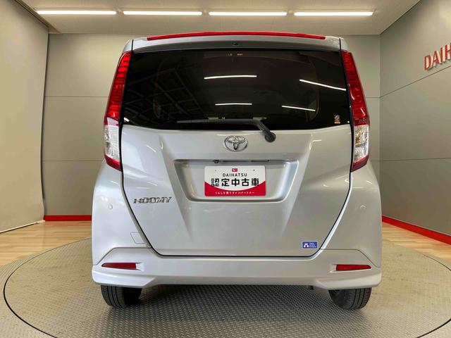 ルーミーＧ（宮城県）の中古車