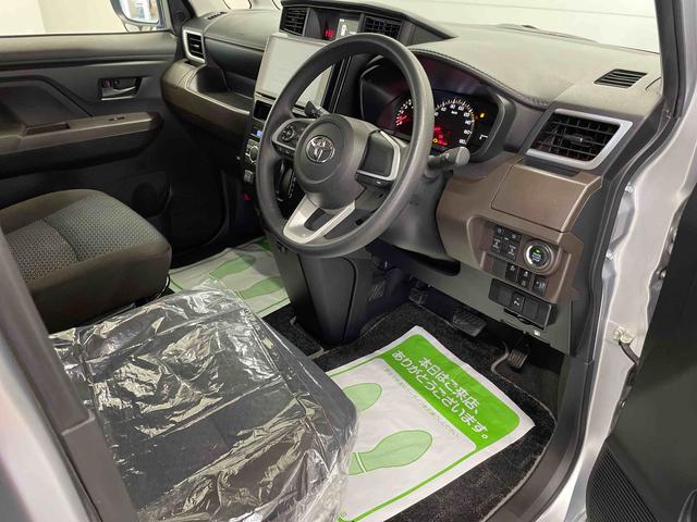 ルーミーＧ（宮城県）の中古車