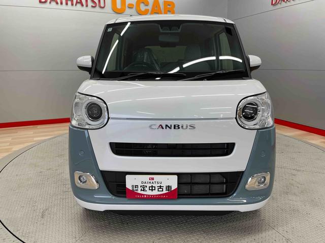 ムーヴキャンバスストライプスＧ（宮城県）の中古車