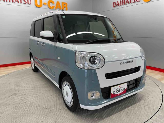 ムーヴキャンバスストライプスＧ（宮城県）の中古車