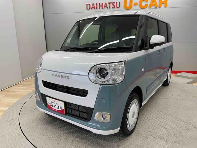 ムーヴキャンバスストライプスＧ（宮城県）の中古車