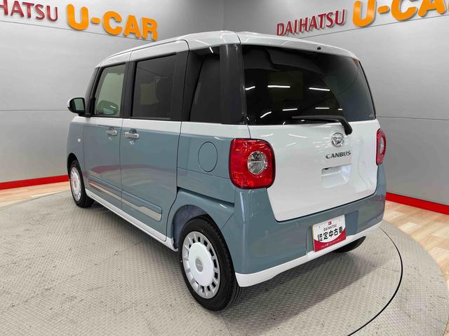 ムーヴキャンバスストライプスＧ（宮城県）の中古車