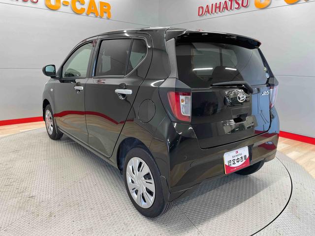 ミライースＸ　リミテッドＳＡIII（宮城県）の中古車