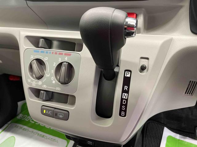 ミライースＸ　リミテッドＳＡIII（宮城県）の中古車