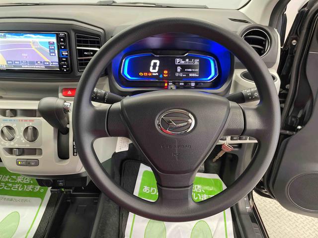 ミライースＸ　リミテッドＳＡIII（宮城県）の中古車