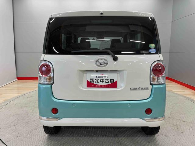 ムーヴキャンバスＸメイクアップリミテッド　ＳＡIII（宮城県）の中古車