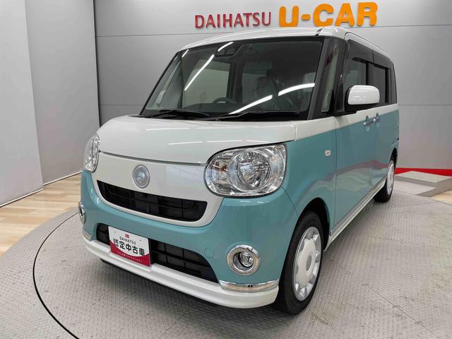 ムーヴキャンバスＸメイクアップリミテッド　ＳＡIII（宮城県）の中古車