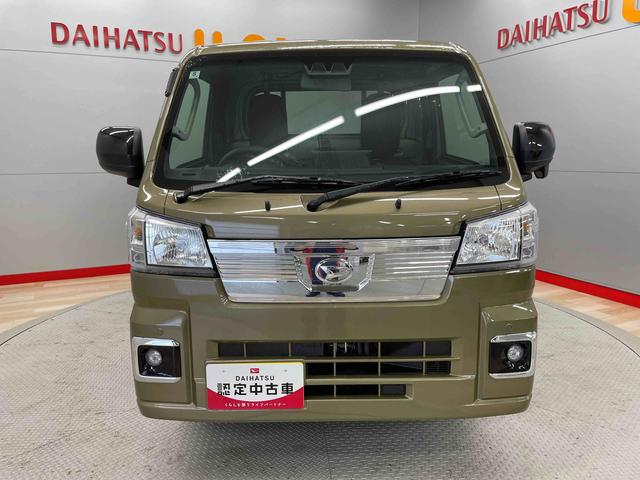 ハイゼットトラックＥＸＴ（宮城県）の中古車
