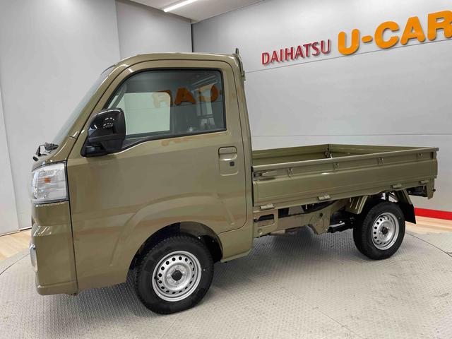 ハイゼットトラックＥＸＴ（宮城県）の中古車