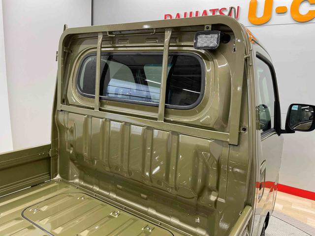 ハイゼットトラックＥＸＴ（宮城県）の中古車