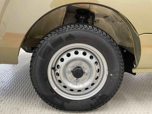 ハイゼットトラックＥＸＴ（宮城県）の中古車