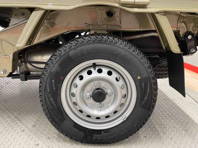 ハイゼットトラックＥＸＴ（宮城県）の中古車