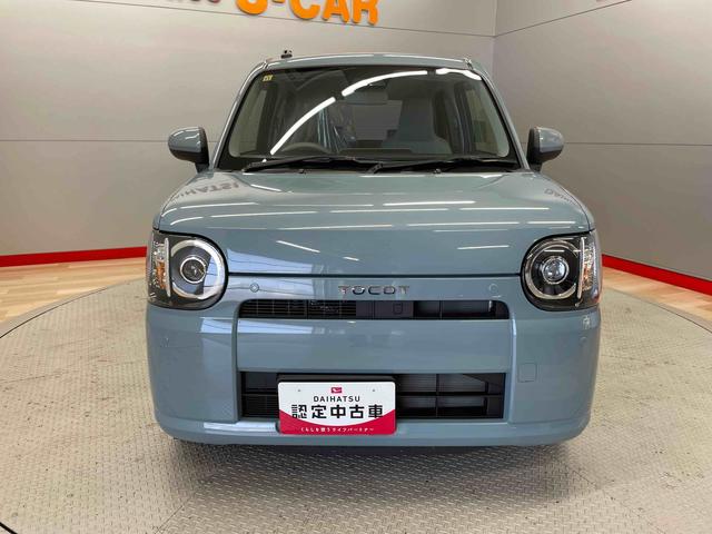 ミラトコットＬ　ＳＡIII（宮城県）の中古車