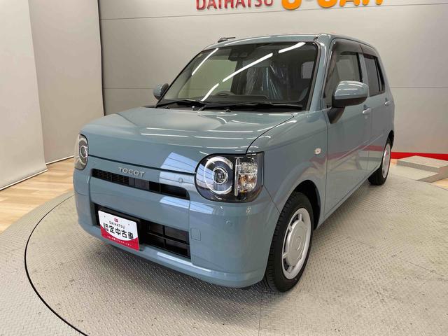 ミラトコットＬ　ＳＡIII（宮城県）の中古車