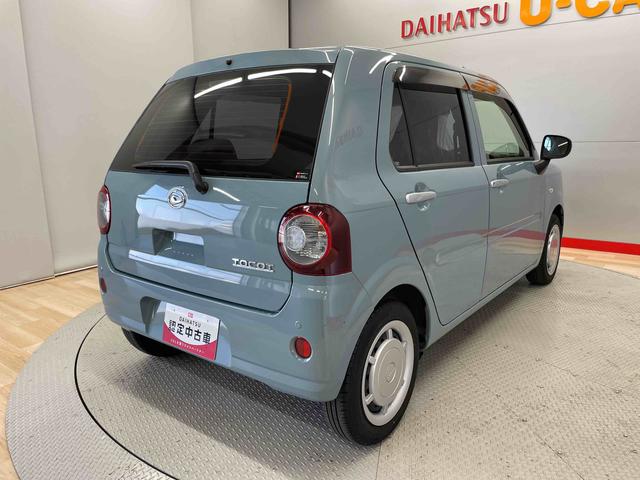 ミラトコットＬ　ＳＡIII（宮城県）の中古車