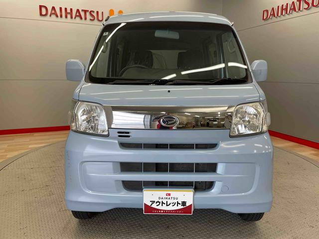 ハイゼットカーゴクルーズＳＡIII（宮城県）の中古車