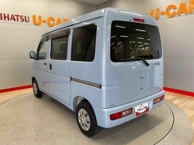 ハイゼットカーゴクルーズＳＡIII（宮城県）の中古車