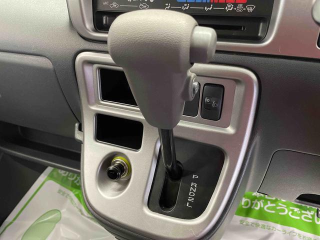 ハイゼットカーゴクルーズＳＡIII（宮城県）の中古車