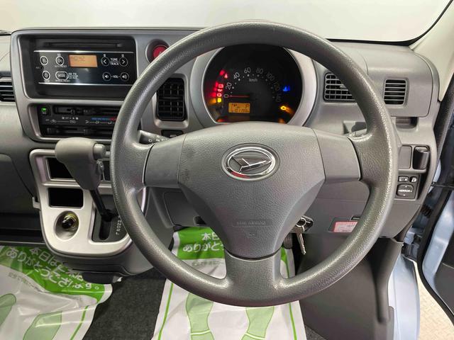 ハイゼットカーゴクルーズＳＡIII（宮城県）の中古車