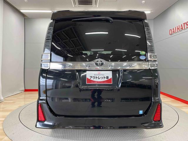 ヴォクシーＺＳ　煌（宮城県）の中古車