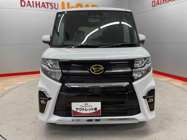 タントカスタムＸ（宮城県）の中古車