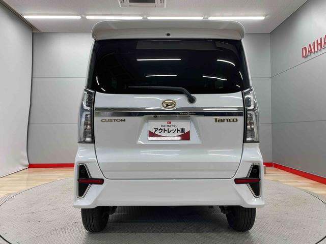 タントカスタムＸ（宮城県）の中古車