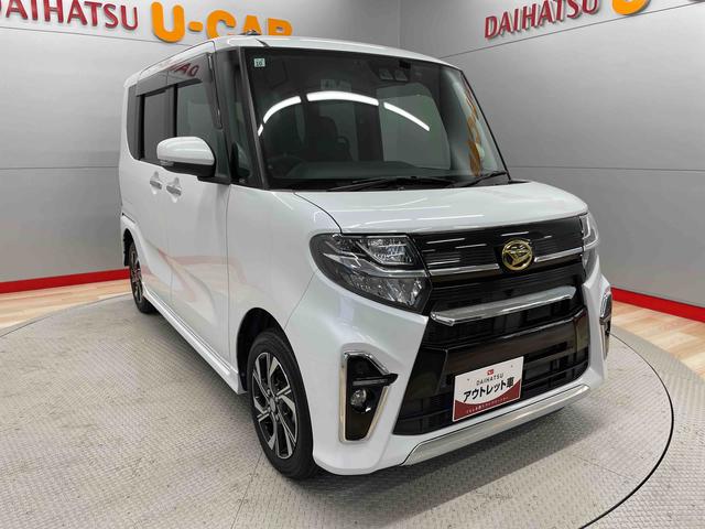 タントカスタムＸ（宮城県）の中古車