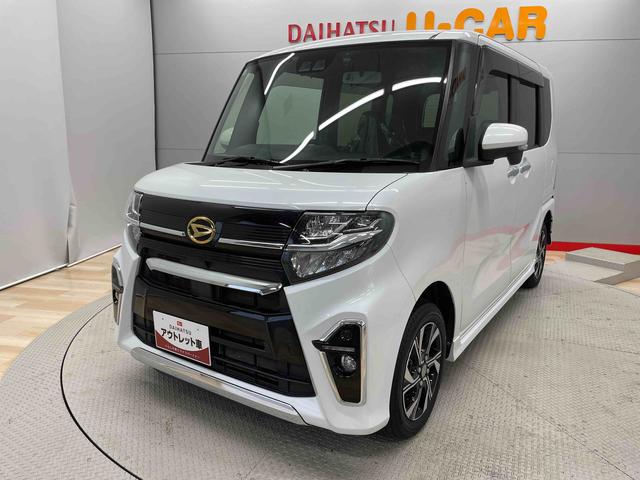 タントカスタムＸ（宮城県）の中古車