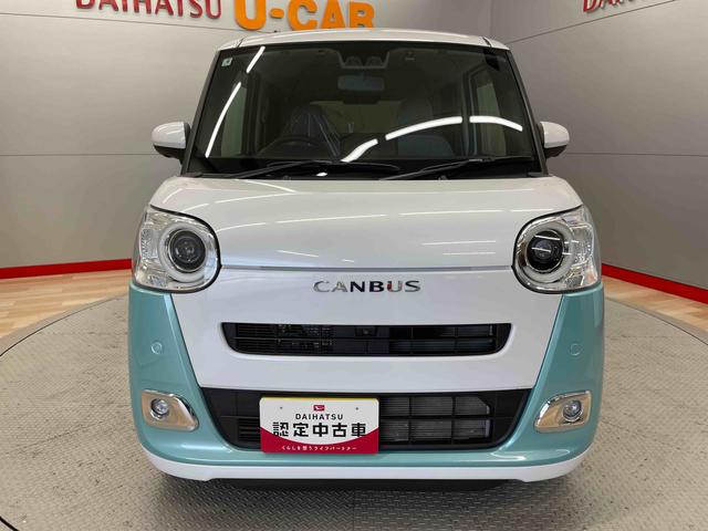 ムーヴキャンバスストライプスＧターボ（宮城県）の中古車
