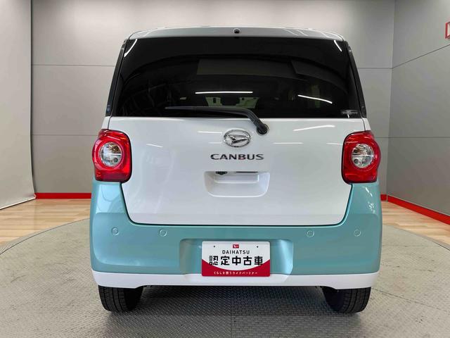 ムーヴキャンバスストライプスＧターボ（宮城県）の中古車