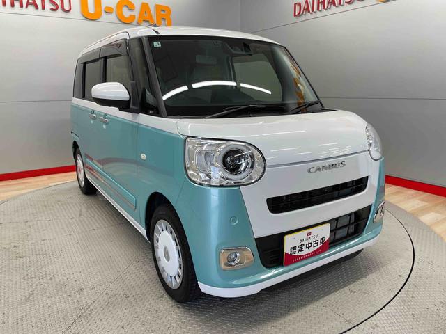ムーヴキャンバスストライプスＧターボ（宮城県）の中古車