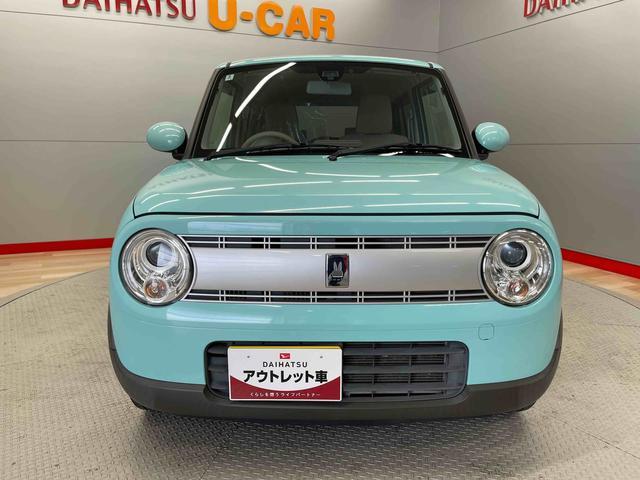 アルトラパンＳ（宮城県）の中古車