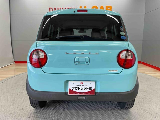 アルトラパンＳ（宮城県）の中古車