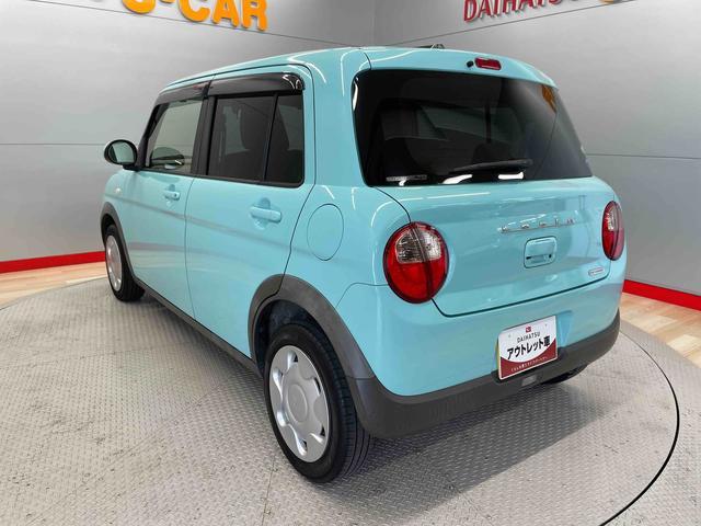 アルトラパンＳ（宮城県）の中古車