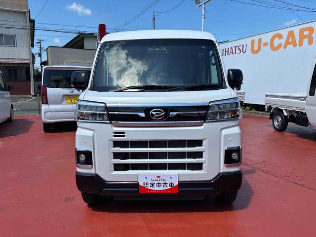 アトレーＲＳ（宮城県）の中古車