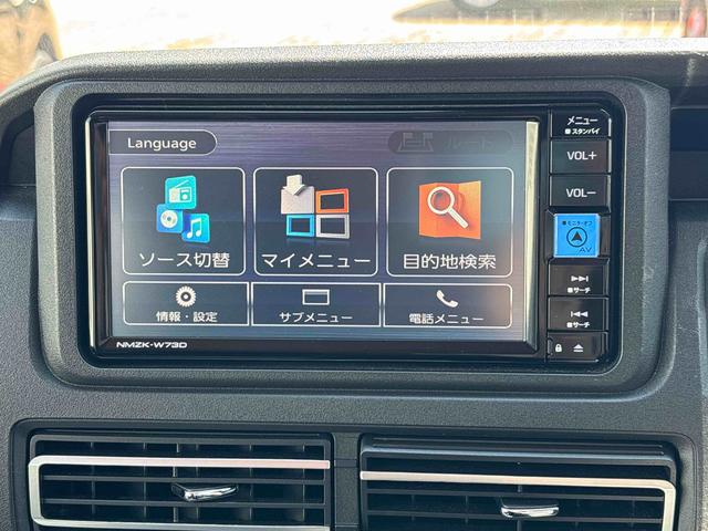 アトレーＲＳ（宮城県）の中古車