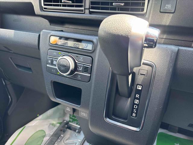 アトレーＲＳ（宮城県）の中古車