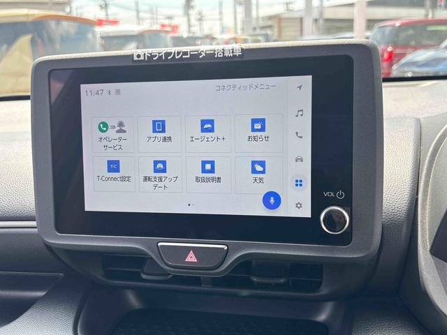 ヤリスＸ（宮城県）の中古車