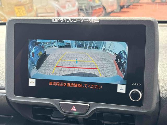 ヤリスＸ（宮城県）の中古車