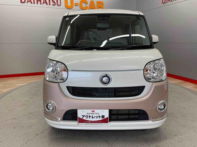 ムーヴキャンバスＸメイクアップ　ＳＡIII（宮城県）の中古車