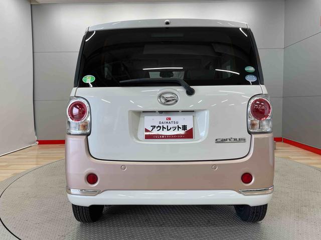 ムーヴキャンバスＸメイクアップ　ＳＡIII（宮城県）の中古車
