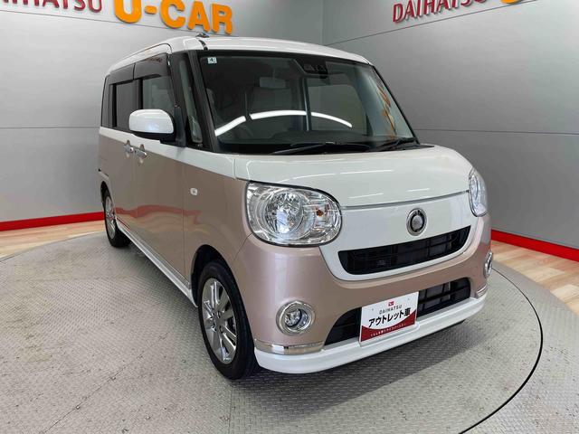 ムーヴキャンバスＸメイクアップ　ＳＡIII（宮城県）の中古車