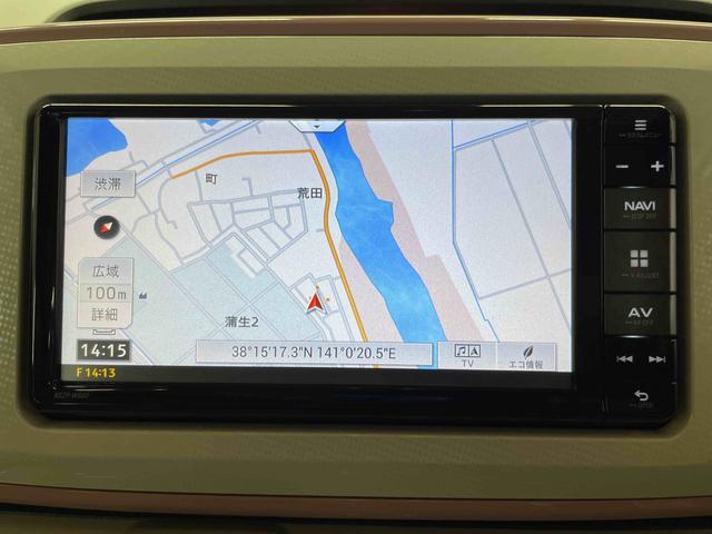ムーヴキャンバスＸメイクアップ　ＳＡIII（宮城県）の中古車
