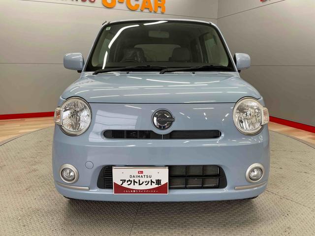 ミラココアココアX(宮城県)の中古車