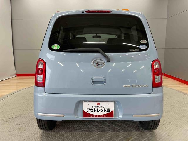 ミラココアココアX(宮城県)の中古車