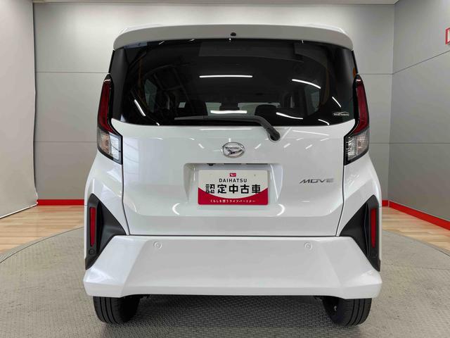 ムーヴRS(宮城県)の中古車